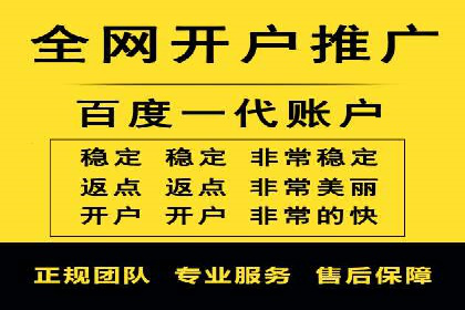 信息流广告投放策略：成功案例分享